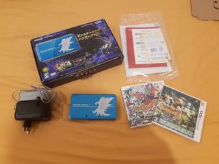 Nintendo 3DS LL Japonesa Edición Limitada MH4