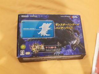 Nintendo 3DS LL Japonesa Edición Limitada MH4