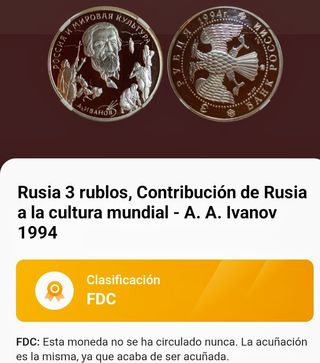 Moneda Rusia 3 rublos 1994