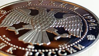 Moneda Rusia 3 rublos 1994