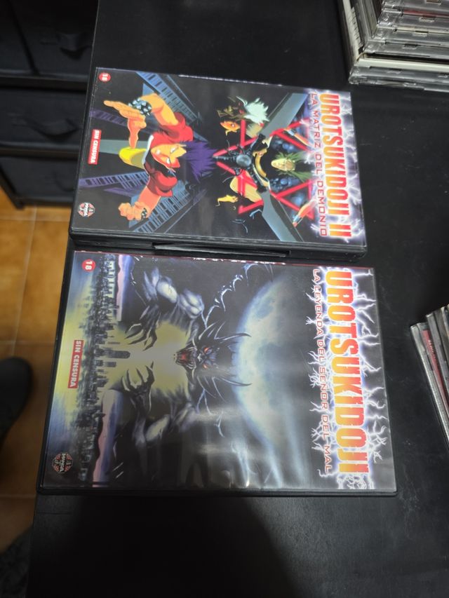 Urotsukidoji I & II - DVD