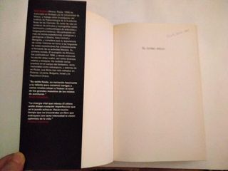 EL ÚLTIMO ANILLO. KIRIL YESKOV. (SECUELA TOLKIEN)