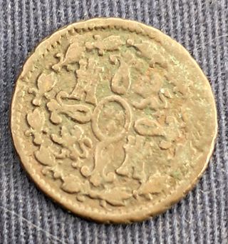 Moneda 2 Maravedíes 1831 España