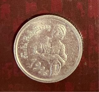 Moneda 10 Pesetas España 1996
