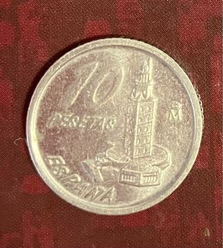 Moneda 10 Pesetas España 1996