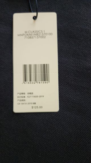 Polo Ralph Lauren - Azul