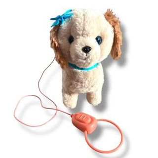 Perro peluche andador