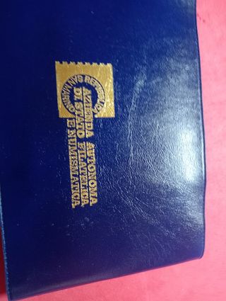 Monete San Marino 1988