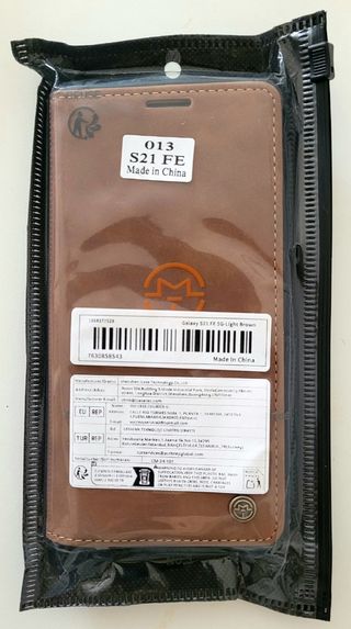 FUNDA SAMSUNG GALAXY S21 FE MARRÓN
