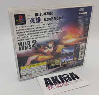 PS1 Wild Arms 2 (PlayStation 1) RPG