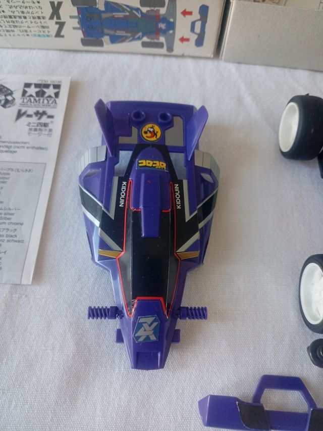Tamiya Proto Emperor ZX Mini 4WD