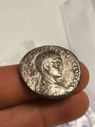 Moneda Antiochia Tretradracma de Eliogabalo