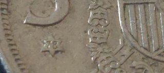 Monedas 5 pesetas España (1975-78)