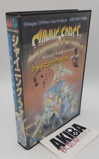 Shining Force (Mega Drive) RPG