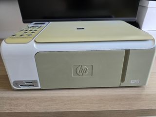 Impresora HP multifunción beige