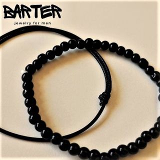 Pulseras BARTER - Azabache