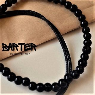 Pulseras BARTER - Azabache