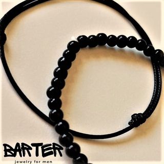Pulseras BARTER - Azabache