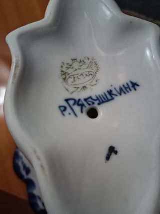 Cerámica rusa para caviar.