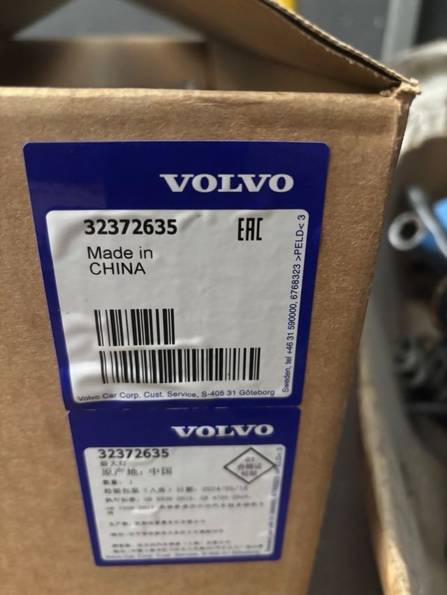 Faro Volvo S90 LED Active High Beam