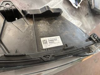 Faro Volvo S90 LED Active High Beam