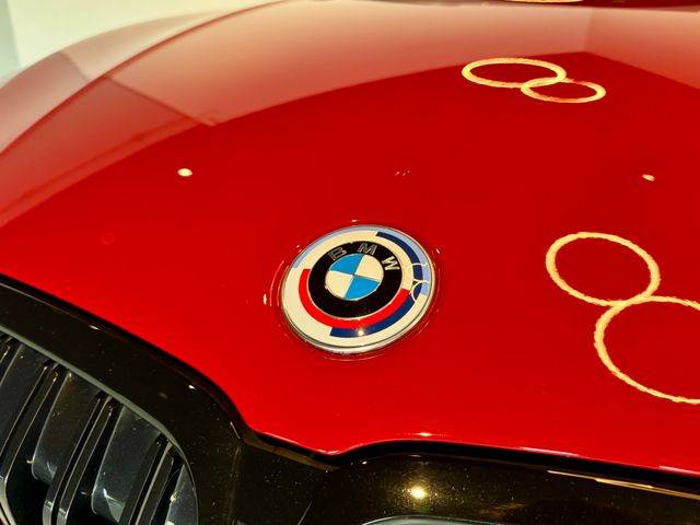 BMW 330e xDrive TOURING TECHO ENGANCHE INDIVIDAL 
