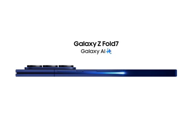 Samsung Galaxy Z Fold7 512GB - Negro