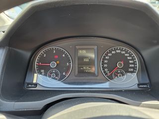 Volkswagen Caddy Furgón 2.0TDI 75cv Man 2020