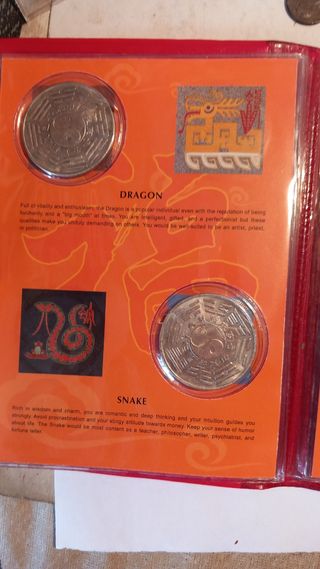 Monedas chinas zodiaco