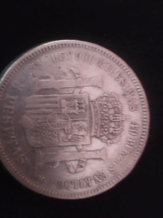 Moneda 5 Pesetas 1871
