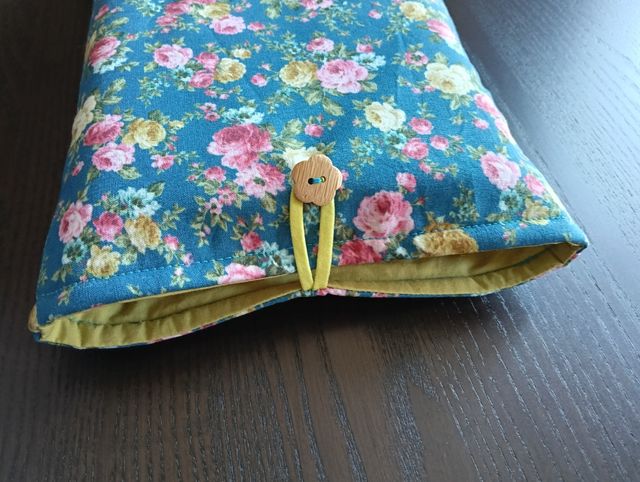 Funda libro acolchada Lecturas de otoño