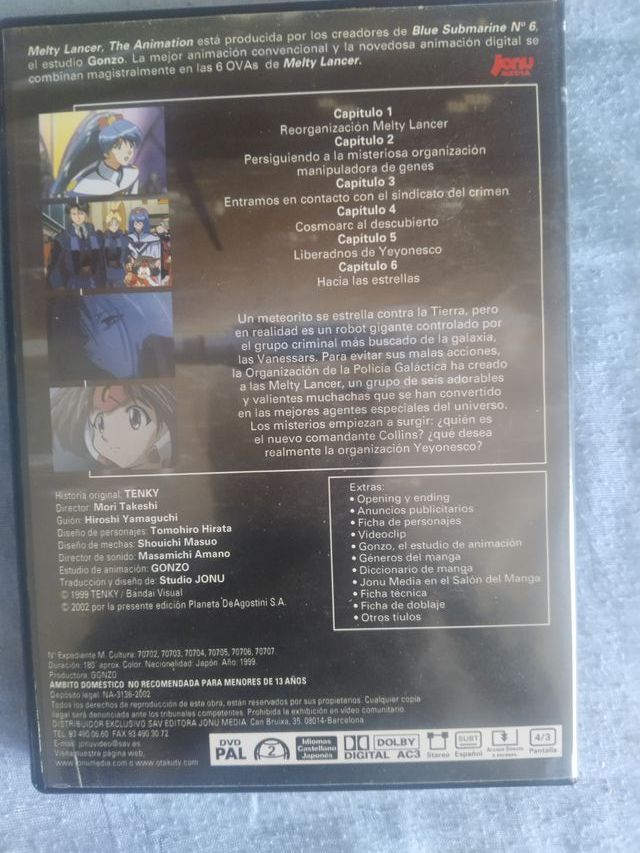 Melty Lancer - OVAs DVD Anime