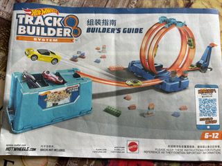 Hot Wheels Track Builder - Caja acrobacias