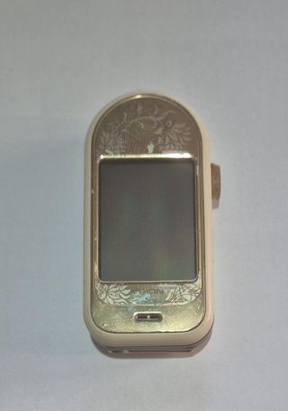 Nokia 7370 - teléfono móvil beige y dorado
