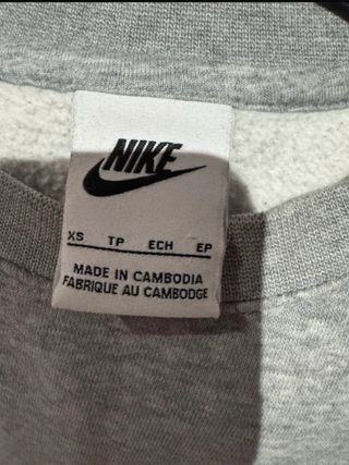 Sudadera Nike gris - Talla XS