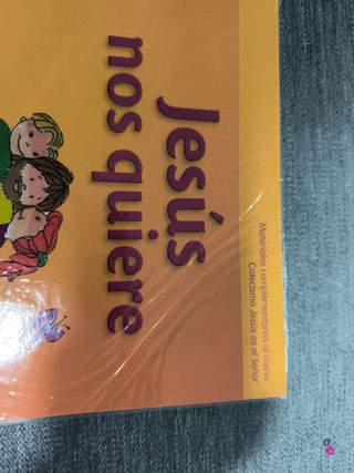 Jesús nos quiere (libro del niño): Iniciación d...