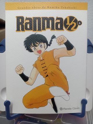 Ranma kanzenban