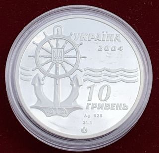 Moneda de plata 10 hryven 2004 Ucrania Ice-Breaker
