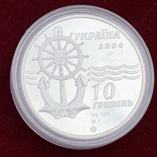 Moneda de plata 10 hryven 2004 Ucrania Ice-Breaker