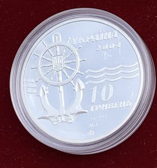 Moneda de plata 10 hryven 2004 Ucrania Ice-Breaker