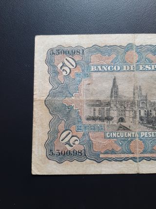 BILLETE DE 50 PESETAS DE 1907 SIN SERIE  ALEGORIAS
