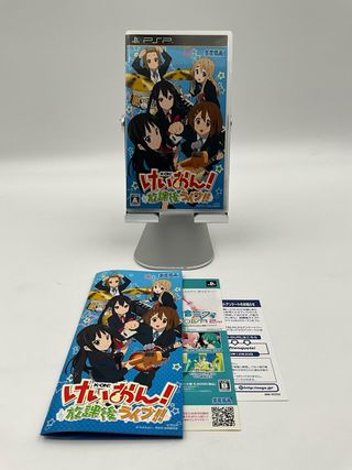 K-ON! Houkago Live - PSP 