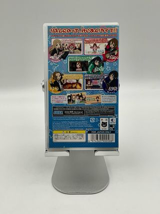 K-ON! Houkago Live - PSP 