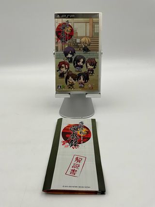 Hakuouki Yuugi Roku - PSP