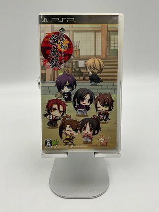 Hakuouki Yuugi Roku - PSP