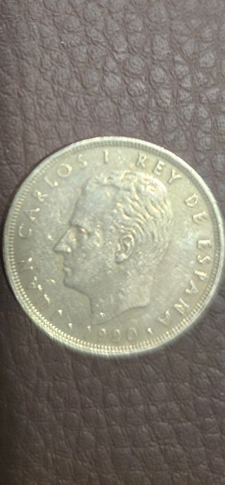 Moneda de 25 pesetas española, de 1980 estrella 82
