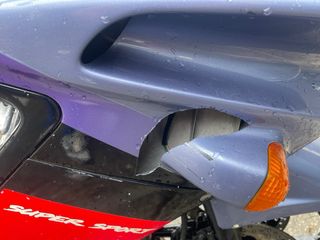 Honda CBR F2 (1992) - Moto