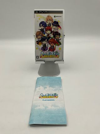 Uta no Prince-sama Music - PSP