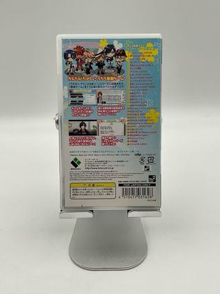 Uta no Prince-sama Music - PSP