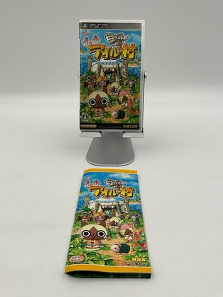 Monster Hunter Diary - PSP